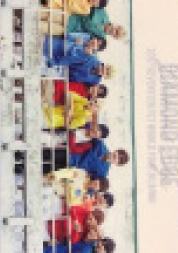 diamond edge日本随机卡 合照 ver.9