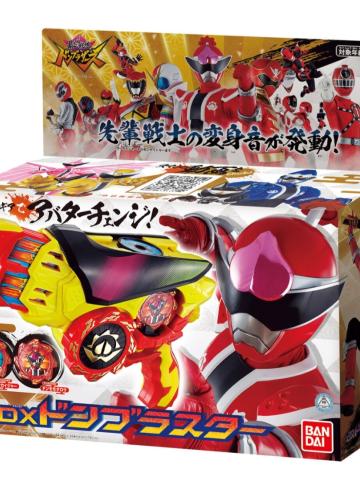 DX 暴太郎战队 咚冲击枪