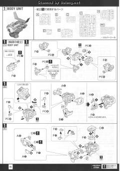 MG AGE-1T 高达AGE-1 勇将型-资料图