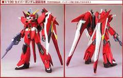 1/100 高达SEED DESTINY模型系列 ZGMF-X23S 救世主高达-资料图