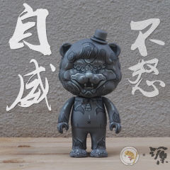 源合作涂装·狻猊-资料图