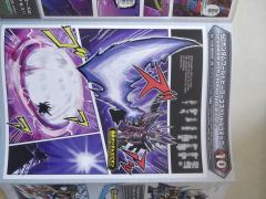 SDW HEROES 信长艾比安高达 DarkMask Ver.-资料图