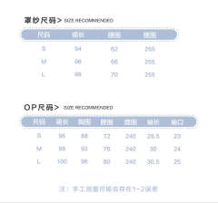 爱丽丝GO-资料图