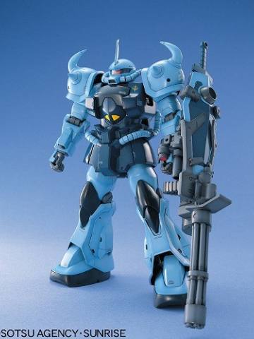 MG MS-07B-3 改良型老虎