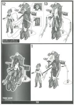 Figure-rise Mechanics 布尔玛 -资料图