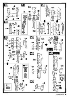 绊 Kokoro Link 机动奥特曼艾斯-资料图