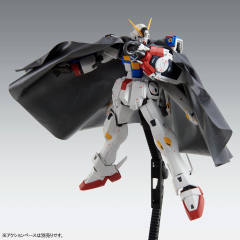 MG XM-X1 海盗高达 X-1 拼凑型 Ver.Ka-资料图