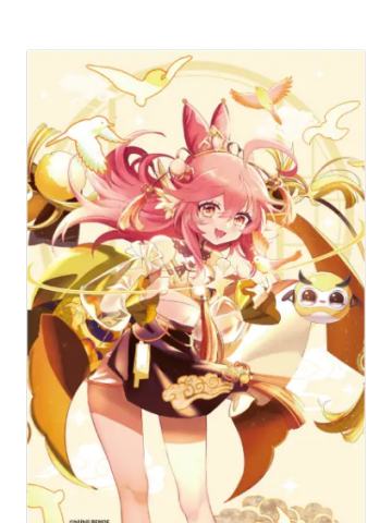 BEMOE 异想少女 艾米 七夕款 1000片 纸质拼图