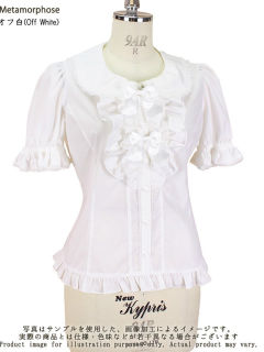  Short Sleeve Frill Ribbon Blouse 