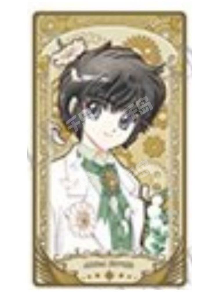 伊集院玲-CLAMP展塔罗牌| CLAMP展塔罗牌- CLAMP学园侦探团- 伊集院玲