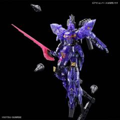HGUC AMS-123X 巴尔基尔 彩透版-资料图