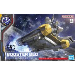 HGUC ν高达专用 板状推进器-资料图