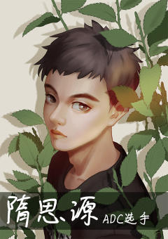爱意随风起-资料图