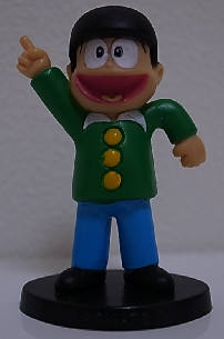 Osomatsu-kun Chibi Futoshi no Oden Campaign Figure 松野椴松