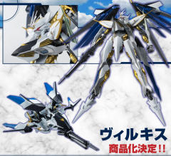 ROBOT魂 AW-CBX007（AG）-资料图