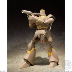 Super Mini-Pla 拉布尔·守卫者-资料图