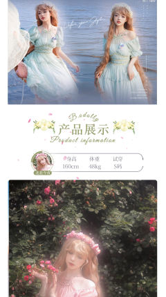 西西里传说-资料图