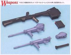 MG RMS-099 力克迪亚斯-资料图