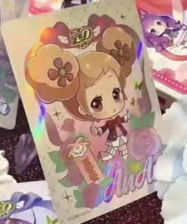 夏安安