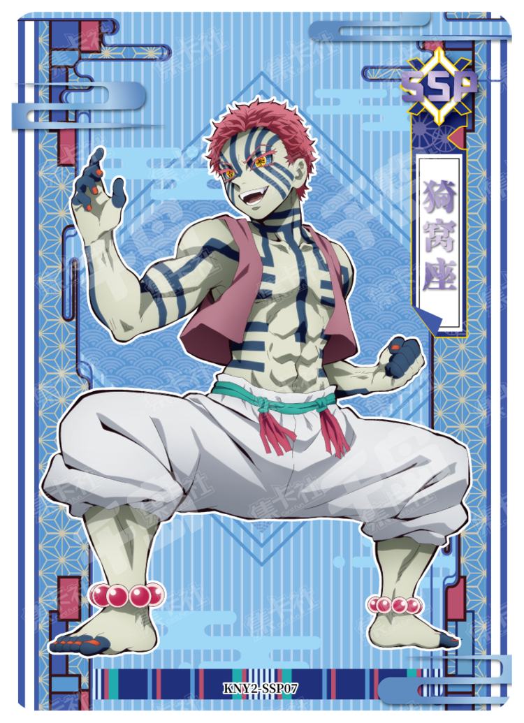 炼狱杏寿郎| 典藏版|无限列车篇- 鬼灭之刃- 炼狱杏寿郎｜千岛