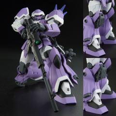 HGUC MS-08TX[NF] 伊芙利特猎人-资料图