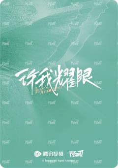 角色卡39-资料图