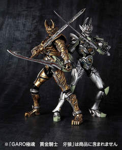 S.I.C. S.I.C. Kiwami Tamashii 黄金骑士·牙狼-资料图