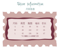 弗洛拉-资料图