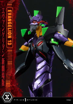 EVA13号机 -资料图
