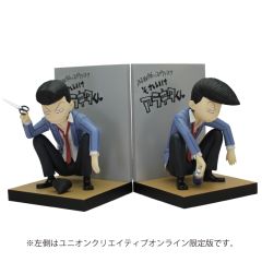 Multipurpose Stand 荒北靖友 -资料图