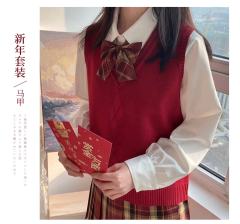 Happy new year 马甲背心-资料图