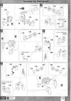 MG RX-0 独角兽高达2号机 报丧女妖-资料图
