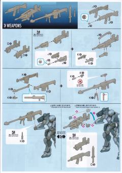M9 卡恩兹巴克 Ver. IV-资料图