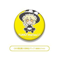东方布偶系列55 雾雨魔理沙 1.5版 毛绒绒魔理沙-资料图