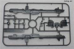 HGUC RGZ-95C 里歇尔 C型（雷比尔将军号配备机） Defensor B-Unit-资料图