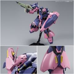 HGUC Me02R-F02 梅萨 F-02型 指挥官专用机-资料图