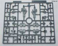 HGUC LM314V21 V2高达-资料图