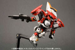 D-Style ARX-8 Laevatein 烈焰魔剑-资料图