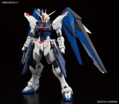 MG 自由高达 Ver. 2.0