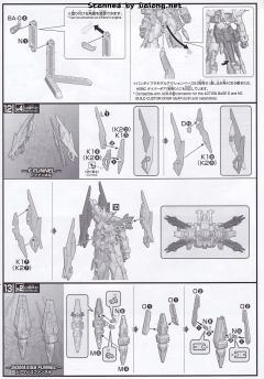 HGBD AGE-IIMG-SV AGEII高达马格南SV ver.-资料图