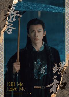 单人剧照卡-角色图11