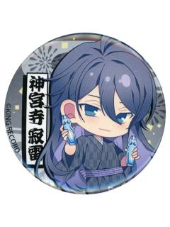 神宮寺寂雷 2023 マルイ 缶バッジ 浴衣 ヒプノシスマイク マルイ2023 浴衣 寂雷 アクスタ＆缶バッジ - メルカリ