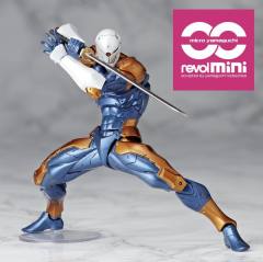 Revolmini  Revoltech 赛博格忍者