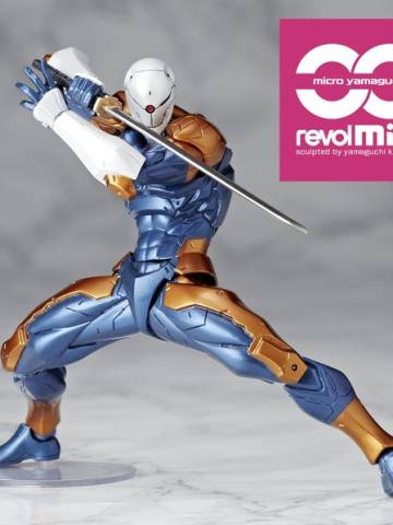 Revolmini  Revoltech 赛博格忍者