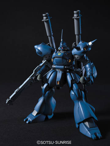 HGUC MS-18E 京宝梵