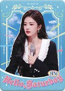 ESP-快乐多巴胺卡-01