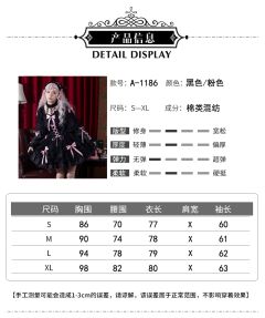 恋爱序曲-资料图