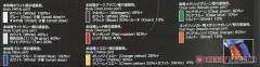 RG GF13-017NJII 神高达-资料图