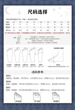 星辉月章-资料图