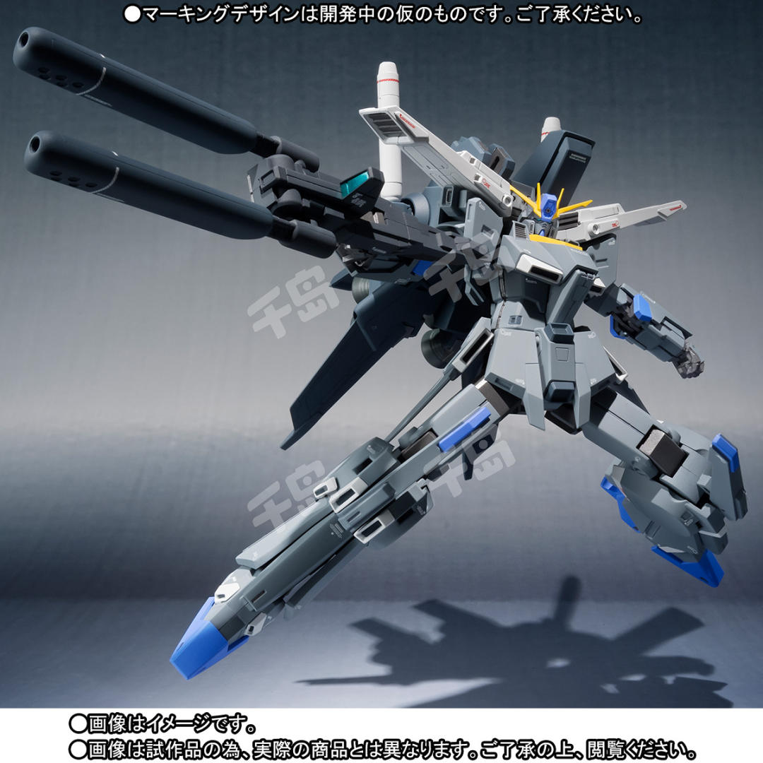 ROBOT魂 ［Ka signature］FA-010A FAZZ s-l1200.jpg